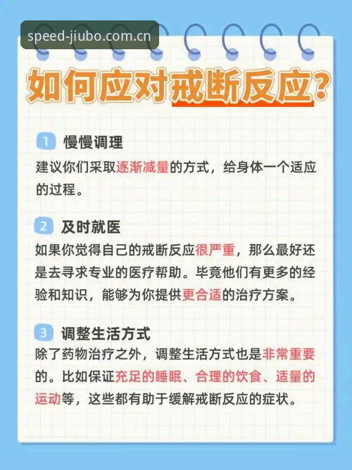 2026九博安卓版下载实用指南：从安装到实战的全流程操作手册